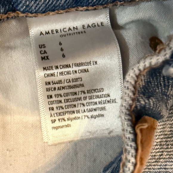 American Eagle 90s Boyfriend Denim Shorts - Picture 2 of 4